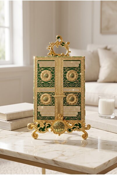 RASHA COLLECTION Gold Color Engraved Metal Quran Storage Box and Decorative S...