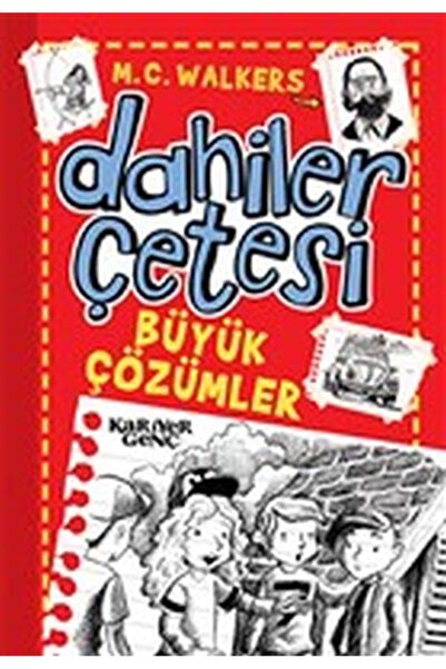 Kariyer Yayınları عصابة الداخليين - الحلول الكبيرة