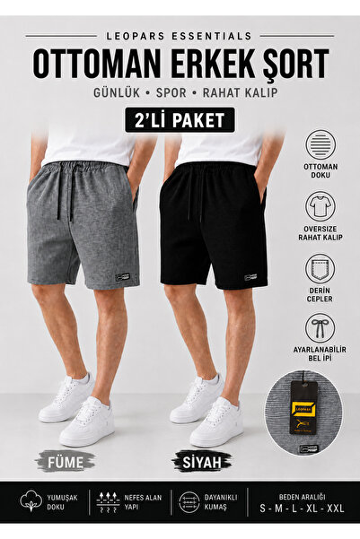 Leopars Men's 2-Piece Ottoman Fabric Shorts Oversize Comfortable Fit Textured...