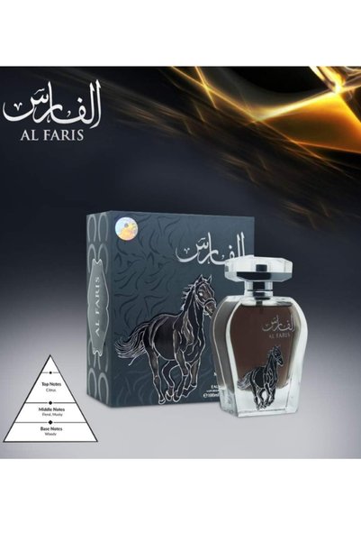 Arabiyat by My Perfumes Al Faris EDP 100ml – Long Lasting Unisex Eau de Parfum