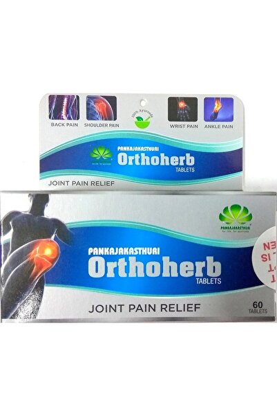 PANKAJAKASTHURI Orthoherb Tablets - 60 Tablets by Herbals