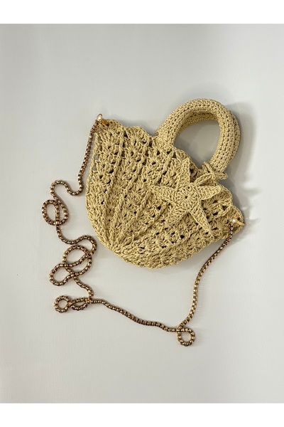 Beshora Leila Beige Straw Weave Chain Strap Detail Women's Shoulder Bag
