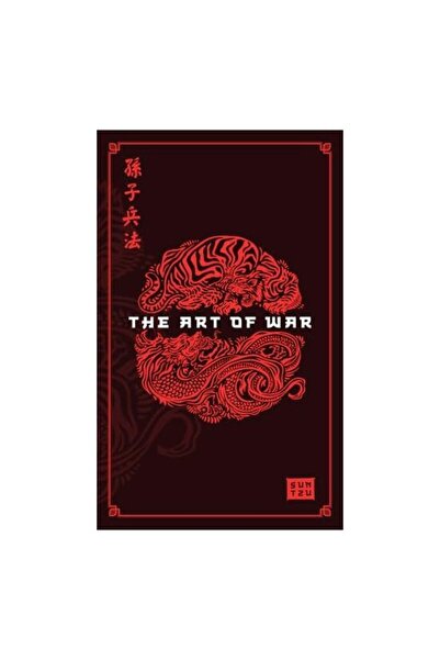 Generic (Unbranded) The Art Of War