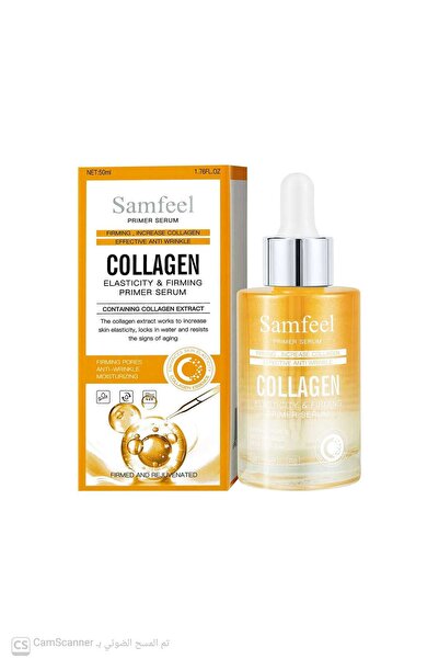 Samfeel Collagen Primer Serum (50 ml)