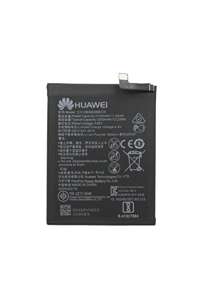 Huawei Γνήσια Mπαταρία P10 / Honor 9 HB386280ECW 3200 mAh (Service Pack)