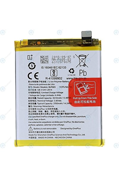 Oneplus Mπαταρία 6T BLP685 3700 mAh (Bulk)