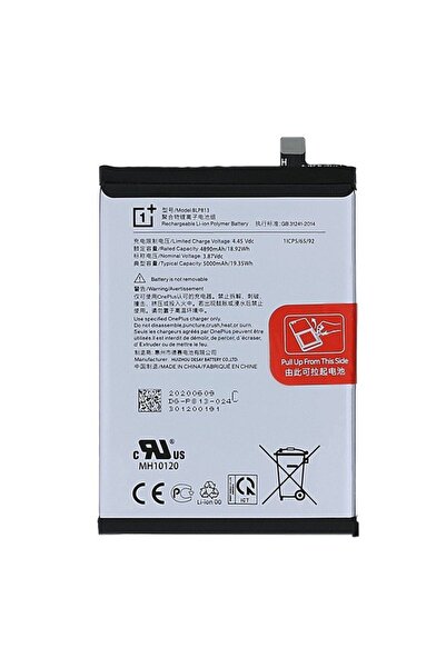 Oneplus Γνήσια Μπαταρία Nord N100 BLP813 5000mAh (Service Pack 1031100034)