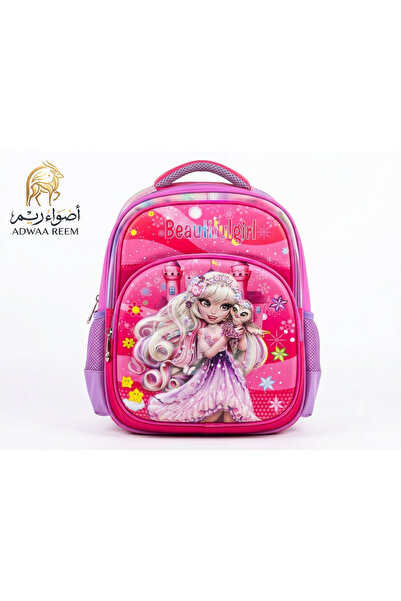 AdwaaReem Enchanting Princess Style 3-Piece School Bag Set for Girls - Vibran...