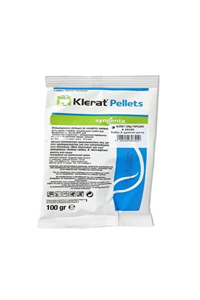 OEM Κλεράτ πέλλετ