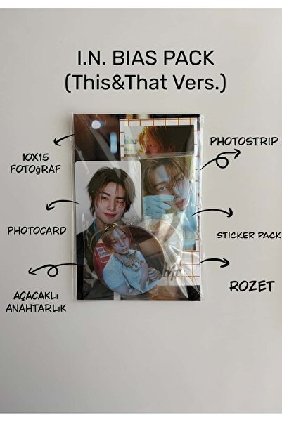 Hara Company مجموعة ستراي كيدز الكورية IN Bias Pack (نسخة This & That)