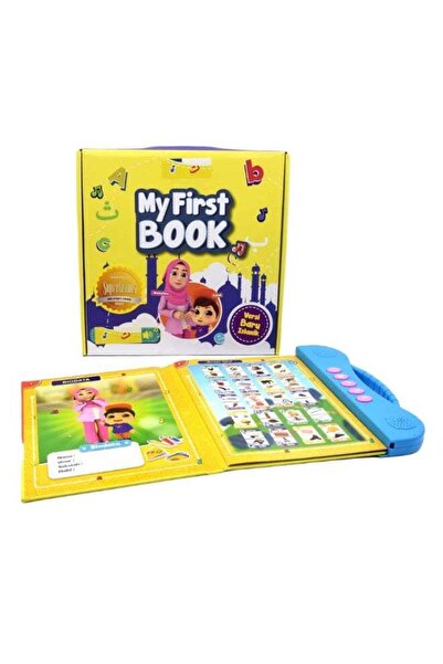 Generic Arabic/English Educational Learning Book