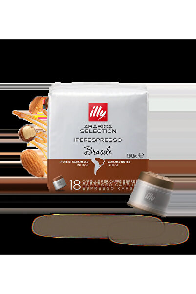 illy قهوة البرازيل إيبريسبريسو بالكبسولات