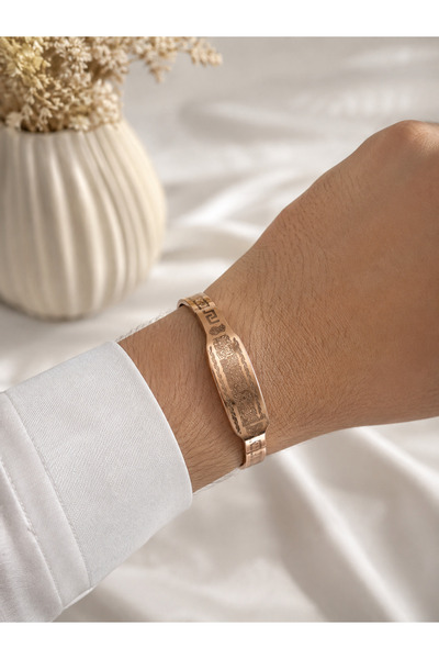AWM Ayetel Kürsi Written Unisex Steel Bracelet