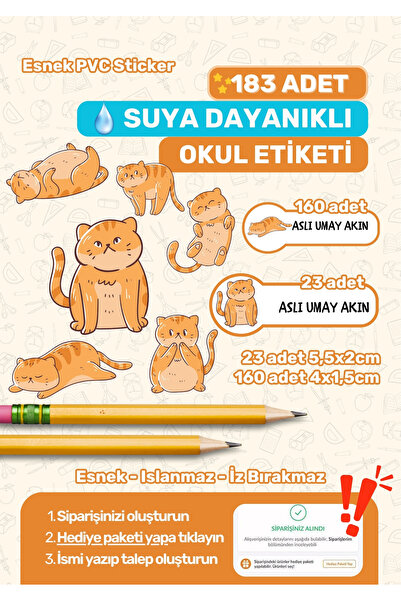 alışveriş kurdu ملصق مدرسي، ملصق قلم رصاص، ملصق دفتر، ملصق مخصص قابل للكتابة ...
