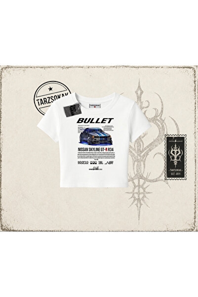Tarzsokak Unisex majica Bullet Fast and Furious v2 za žene, beba, bela