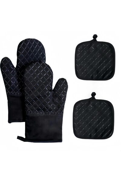 STARSTAR 4-Piece Oven Mitts Baking Tray Set Extended Kitchen Oven Mitts Heat ...