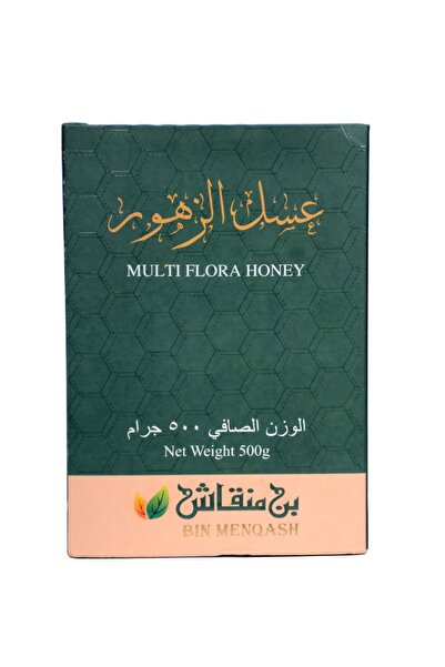 BN عسل الزهور