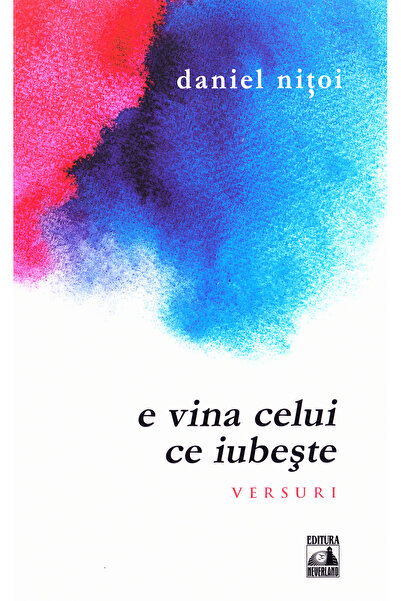 Neverland E vina celui ce iubeste - Daniel Nitoi