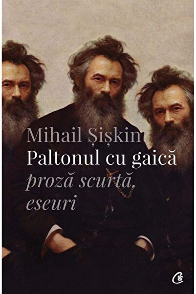 Curtea Veche Paltonul cu gaica - Mihail Siskin