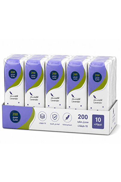 Generic Brand Lavender Facial Tissue, 200 Sheets Per Pack, 2-Ply Soft & Gentl...