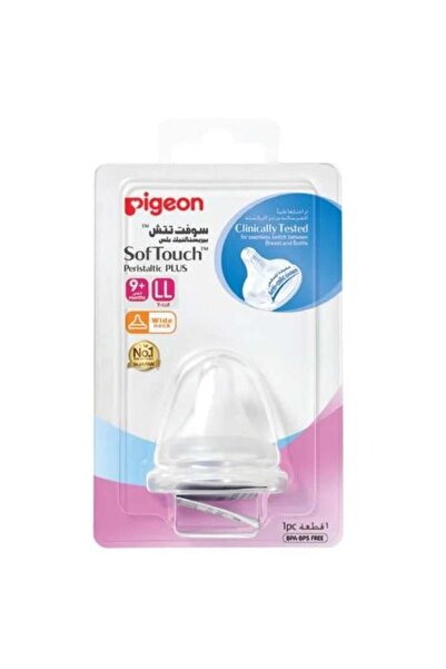 Pigeon Soft Touch Nipple Extra Large One Piece