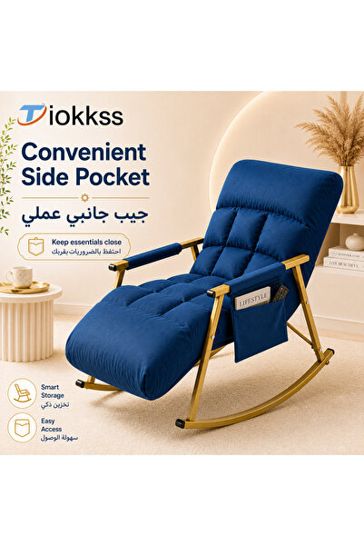 Tiokkss كرسي هزاز عصري مبطن، كرسي استرخاء مريح بظهر عالٍ وحشوة سميكة، مع مسند...