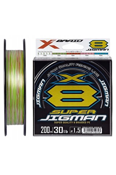 NO BRAND Fir împletit YGK X-Braid Super Jigman X8 200m # 0.10 / 0.165mm