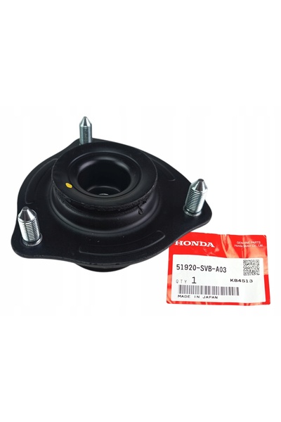NO BRAND HONDA CIVIC VIII TAMPA DE FIXARE AMORTIZOR 51920-SVB-A03 ORIGINAL