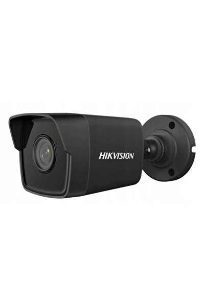 Hikvision Cameră IP 4MPx 2K+ de exterior PoE IPC-B141H-C Negru HiLook by