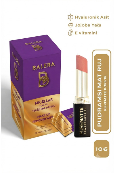 BALERA Pure Matte Powder Lipstick No: 106 - Moisturizing Powder Matte Lipstic...