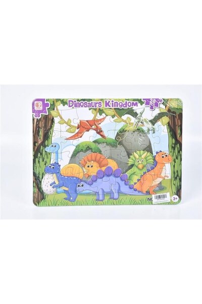 OEM Puzzle 28pcs - Jucarie pentru Copii, Dezvolta Logica, Rabdarea si Concent...