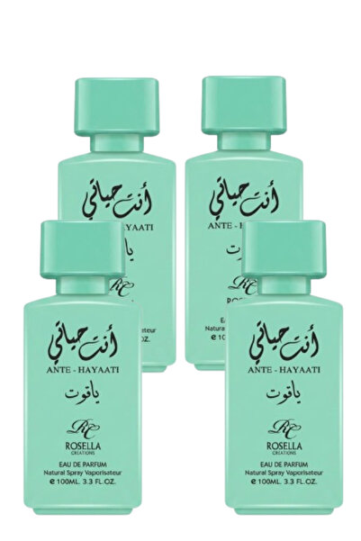 ROSELLA 4 قطع من عطر أنت هايتي الفيروزي 100 مل