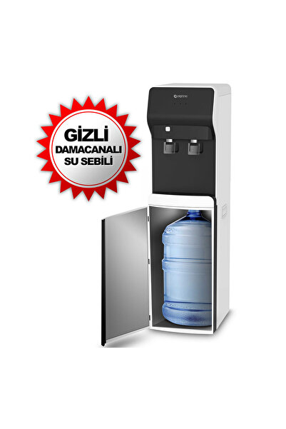 Dijitsu DJT-250S AMAZON