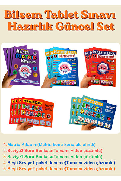 MasterZeka Bilsem tablet sınavı hazırlık seti(5 KİTAP) 1, 2, VE 3. SINIFLAR İ...