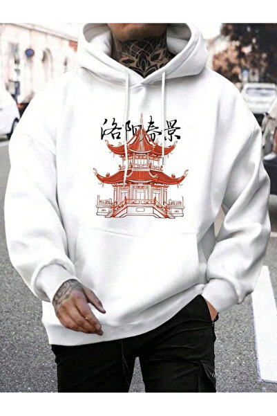 bellanova Unisex Printed Hooded Sweatshirt