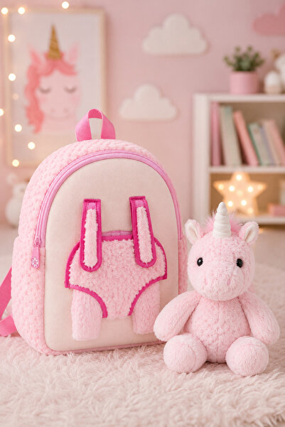 Generic Brand Ghiozdan de Pluș cu Unicorn Detașabil pentru Fete, Roz, Rucsac ...