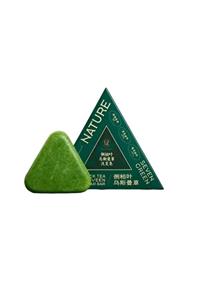 Nature Seven Green Nature Soap with Natural Herbs -120 g