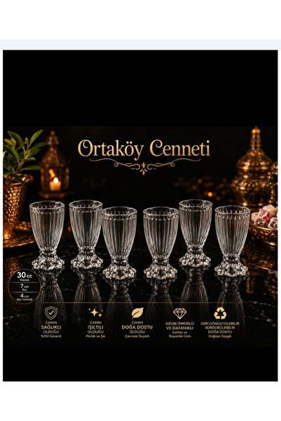 ORTAKÖYCENNETİ طقم أكواب شوت 6 قطع موديل 30 سي سي، حجم 7 سم، طول 4 سم، تصميم ...
