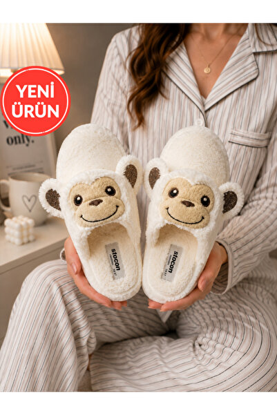 STOCON Cute Monkey Figured Plush House Slippers Soft Sole Winter House Slippe...