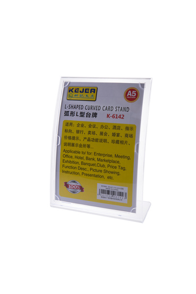 Kejea Display Plastic Pentru Pliante, Forma Curbata, A5-Portrait (148 X 210Mm...