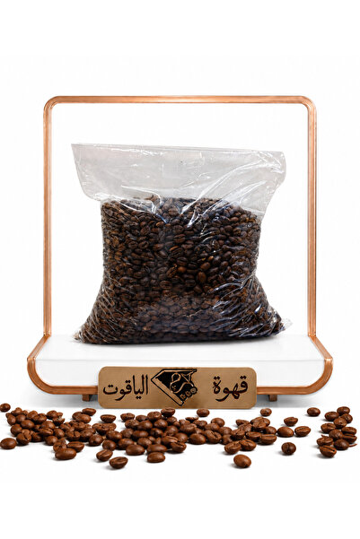 ALYAQOOT ALTHAMEEN قهوة سودانية حب محمصة – 500 جم نص كيلو | حبوب قهوة كاملة