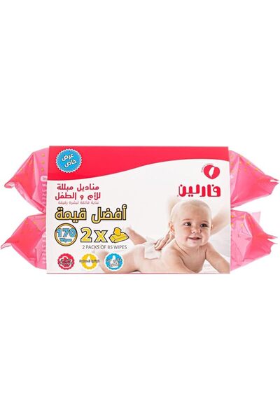 FARLİN Anti-rash, 170 Wet Wipes (2 Packs*85)