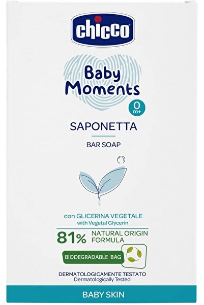 Chicco Baby Moments Body Lotion for Baby Skin 0m+ 500ml