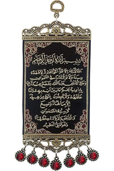 Pictor Gift لوحة جدارية زخرفية من المعدن والقماش البوليستر، فن الخط العربي لل...
