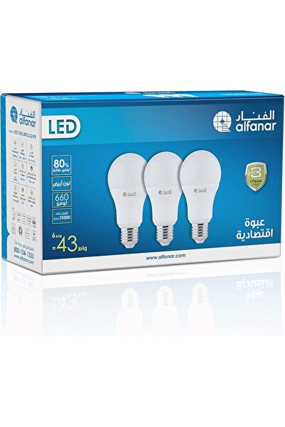 Alfanar WW 4W LED Candle - (3 Pcs Economy Pack) ENERGY EFFICIENT