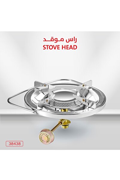 DLC رأس موقد غاز متنقل من ماركة Camping Family، موديل CM-38438، مصمم للرحلات ...