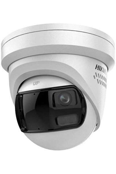 Hikvision Κάμερα Παρακολούθησης IP Full HD+ 4MP Αδιάβροχη με Αμφίδρομη Επικοι...