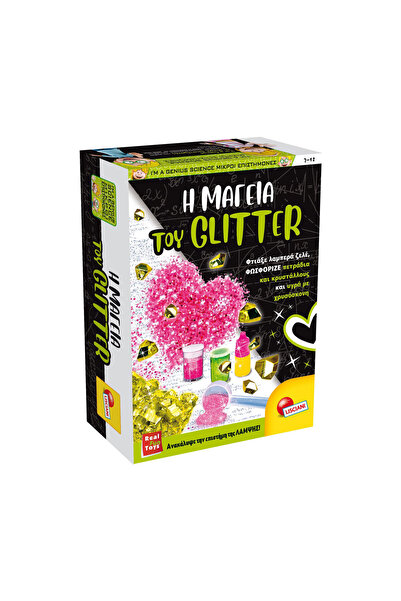 Lisciani Η Μαγεία του Glitter - Εκπαιδευτικό Σετ με Κρυστάλλους & Λαμπερά Πει...