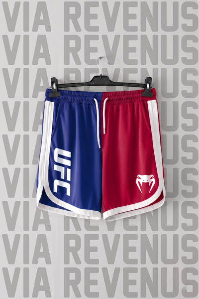 Vordevia Printed Piping Detailed Jersey Sports Training Shorts