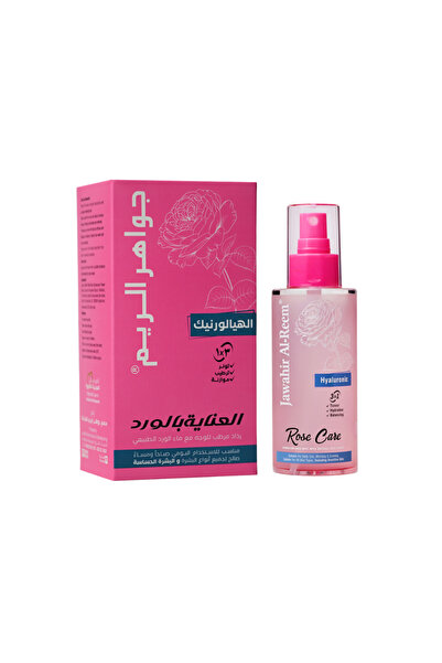 Gloriousroom Rose Care Jewels of the Rim Hyaluronic - Moisturizing Spray for ...
